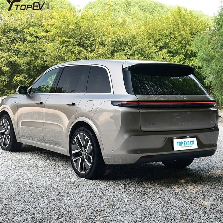 new energy vehicle co. ltd