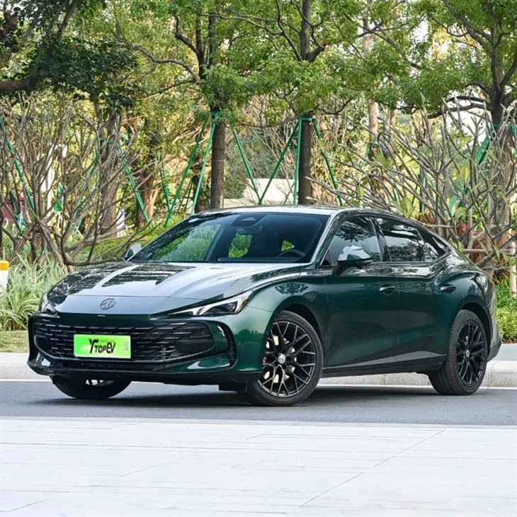 MG7 2026